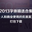 118图库彩图区i1121