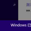 118图库彩色 彩图 192.168.0.1
