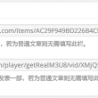 word文档电脑版下载官方网